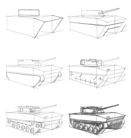 Рисунок танка пошагово