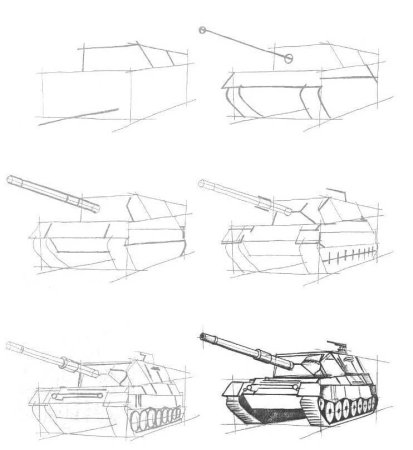 Пошаговый рисунок танка