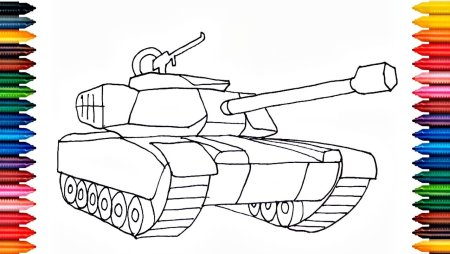 Как рисовать танк