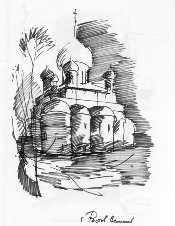 Наброски тушью