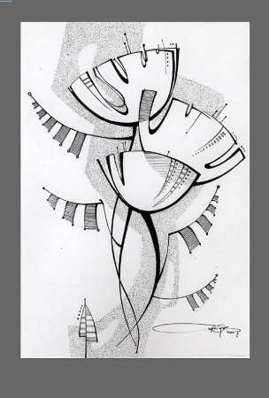 Графическая штриховка