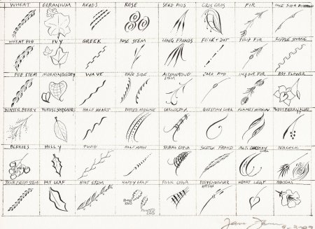 Каллиграфическое рисование для детей