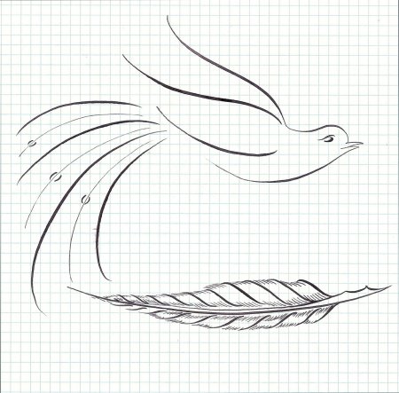 Каллиграфическое рисование