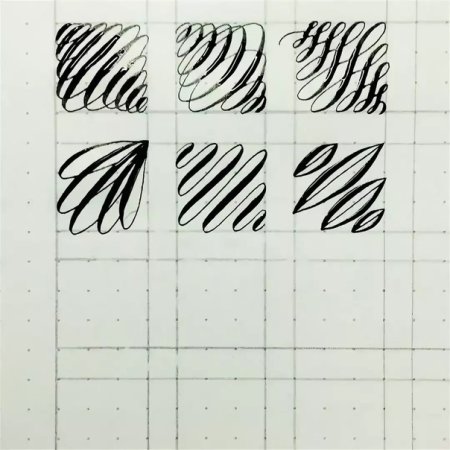 Каллиграфия прописи