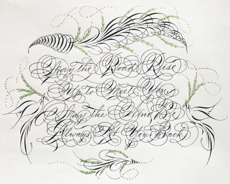 Спенсериан русский каллиграфия