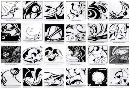 Эмоции в линиях композиция