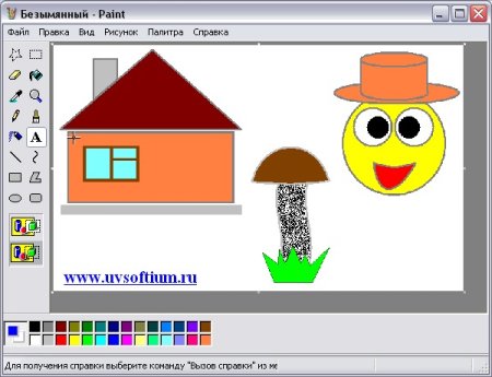 Компьютерные рисунки в паинте