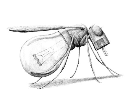 Эскиз необычного предмета