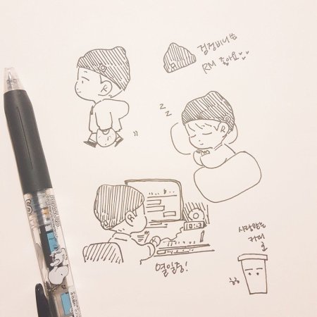 Скетчбук БТС