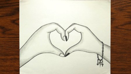 Сердце рисунок