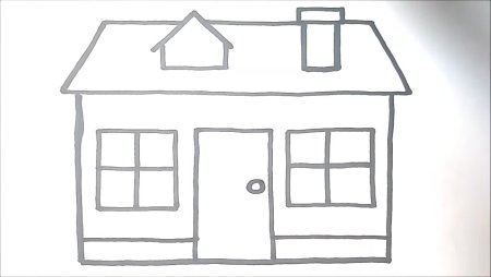 Простой дом для рисования