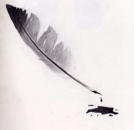 Перо для рисования