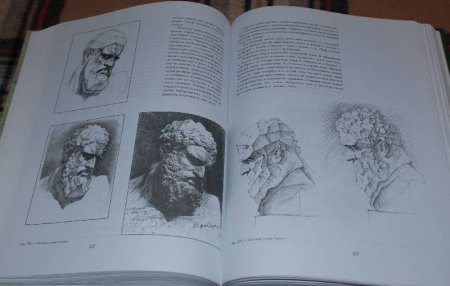 Книга по академическому рисунку Николай ли
