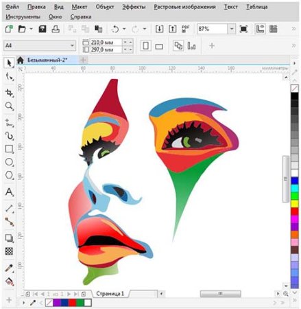 Уроки рисования в кореле