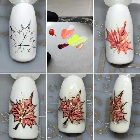 Осенний маникюр