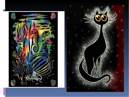 Граттаж техника рисования