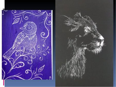 Тарабильдене граттаж