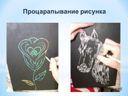 Техника процарапывания рисунка