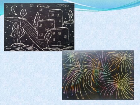 Граттаж медузы