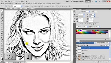 Рисование в фотошопе на компьютере