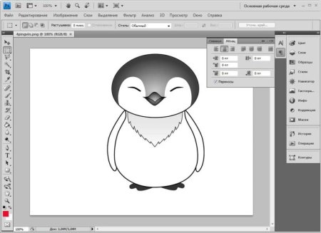 Лёгкие рисунки на компьютере