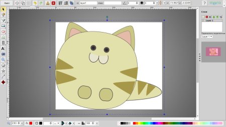 Рисунок в графическом редакторе