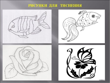 Трафареты для чеканки