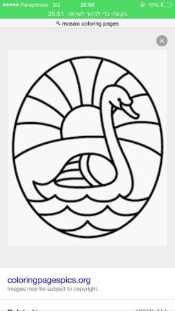 Трафарет для чеканки на фольге