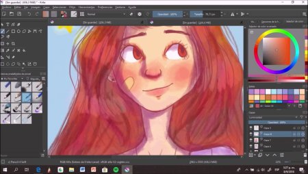 Krita Векторная Графика