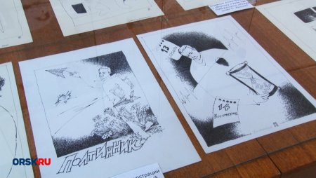 Академический рисунок книга