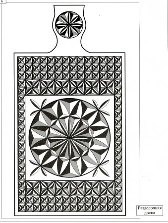 Геометрические узоры и орнаменты для резьбы по дереву