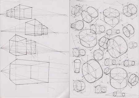Геометрические предметы в перспективе