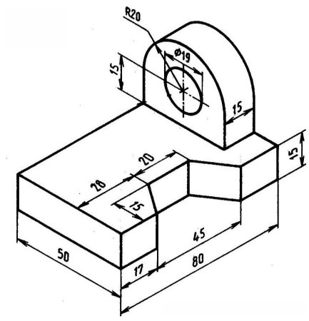 Аксонометрическая проекция опора сталь
