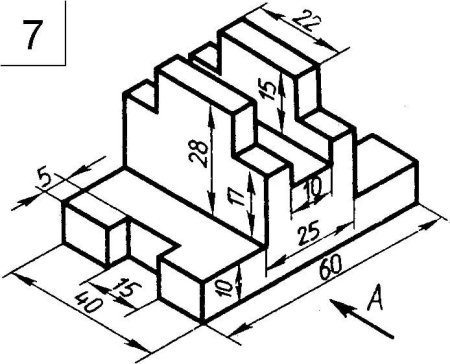 Технический рисунок черчение 9 класс аксонометрической проекции