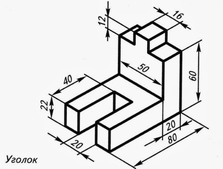 Черчение изометрическая проекция детали