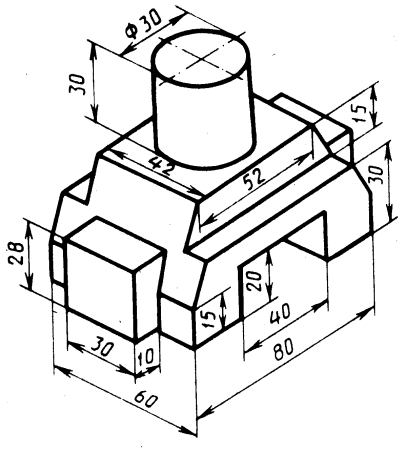Инженерная Графика аксонометрические проекции 3 вида