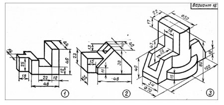 Чертежи компас 3д задания