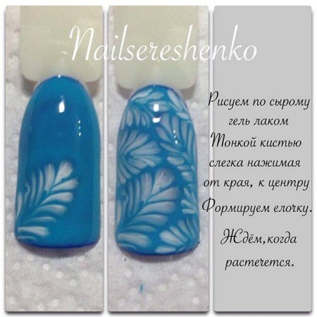 Дизайн гель лаком по мокрому