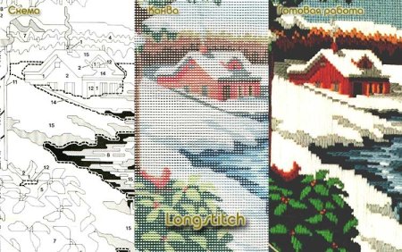 Геометрический витраж трафарет