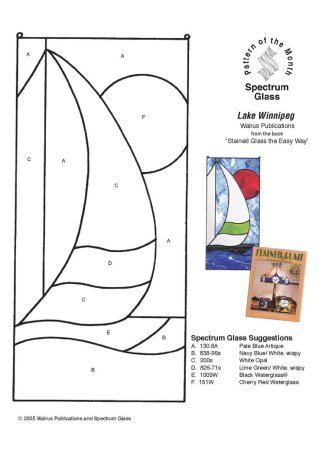 Гобелен для детей