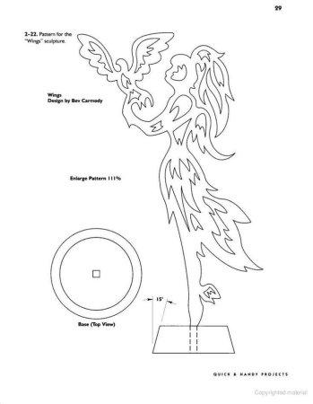 Схема для вырезания лобзиком