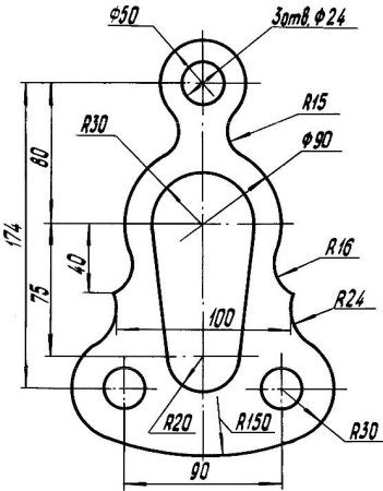 Сопряжения в черчении задания
