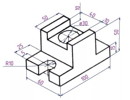 Карточки по черчению аксонометрические проекции