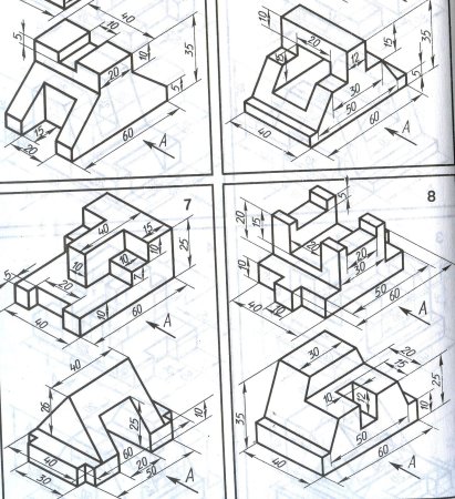 Олимпиадные задания по черчению 10 класс