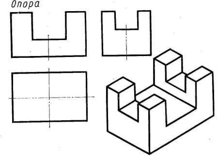 Чертеж опора сталь изометрическая проекция