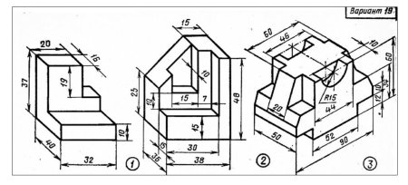 Черчение 8 класс чертежи изометрия