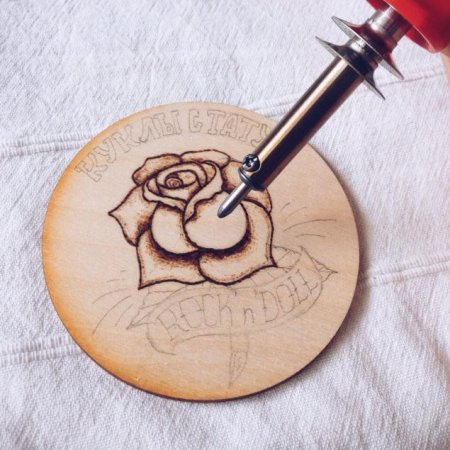 Выжигатель по металлу