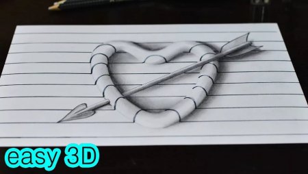 Лёгкие 3д рисунки