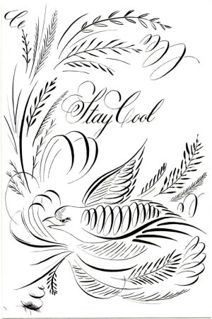 Каллиграфическое рисование