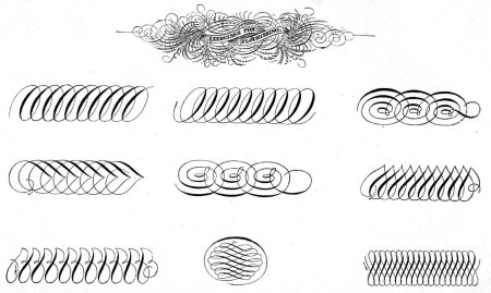 Каллиграфические упражнения